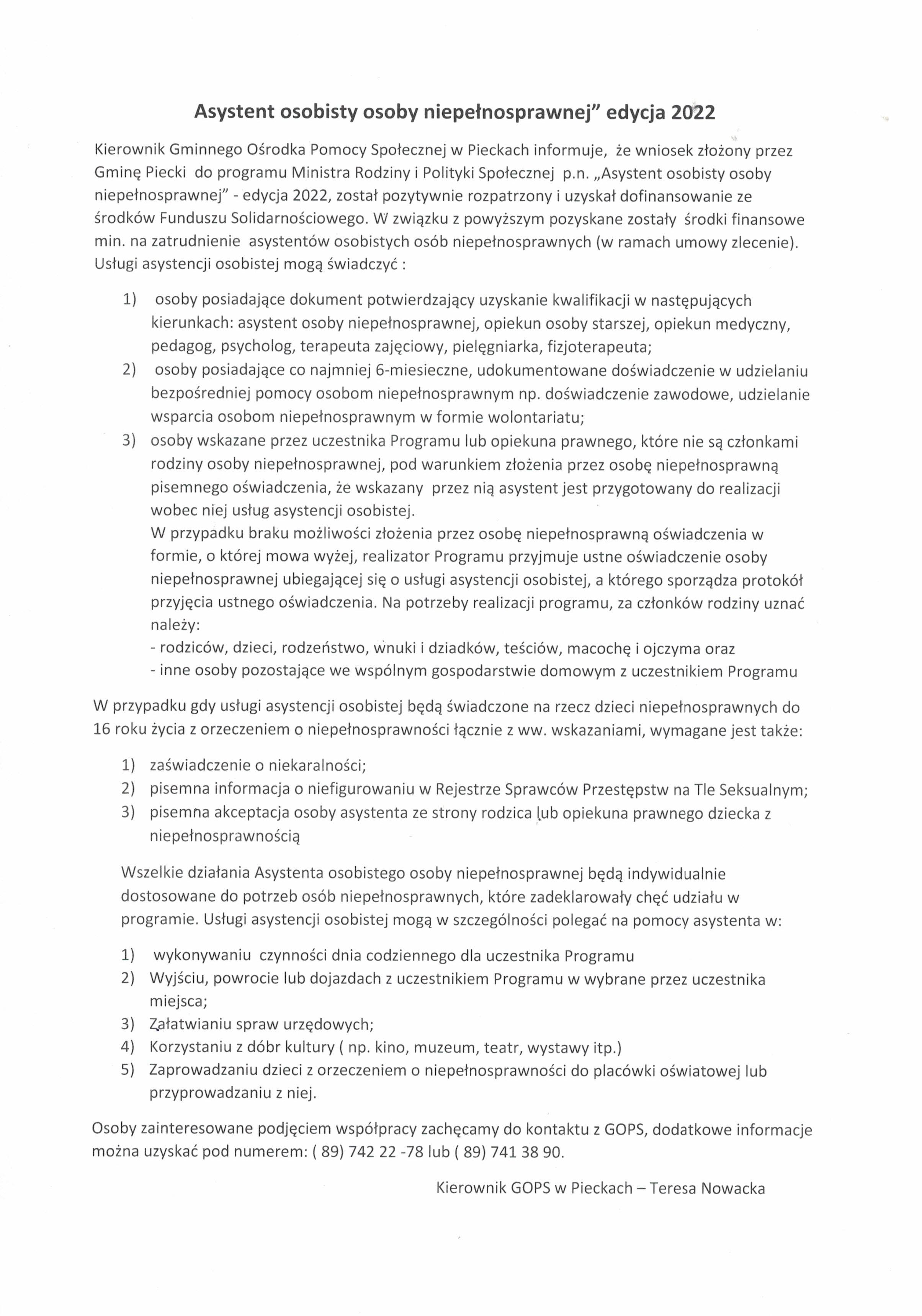 Asystent_osobisty_osoby_niepelnosprawnej_2022-page-001