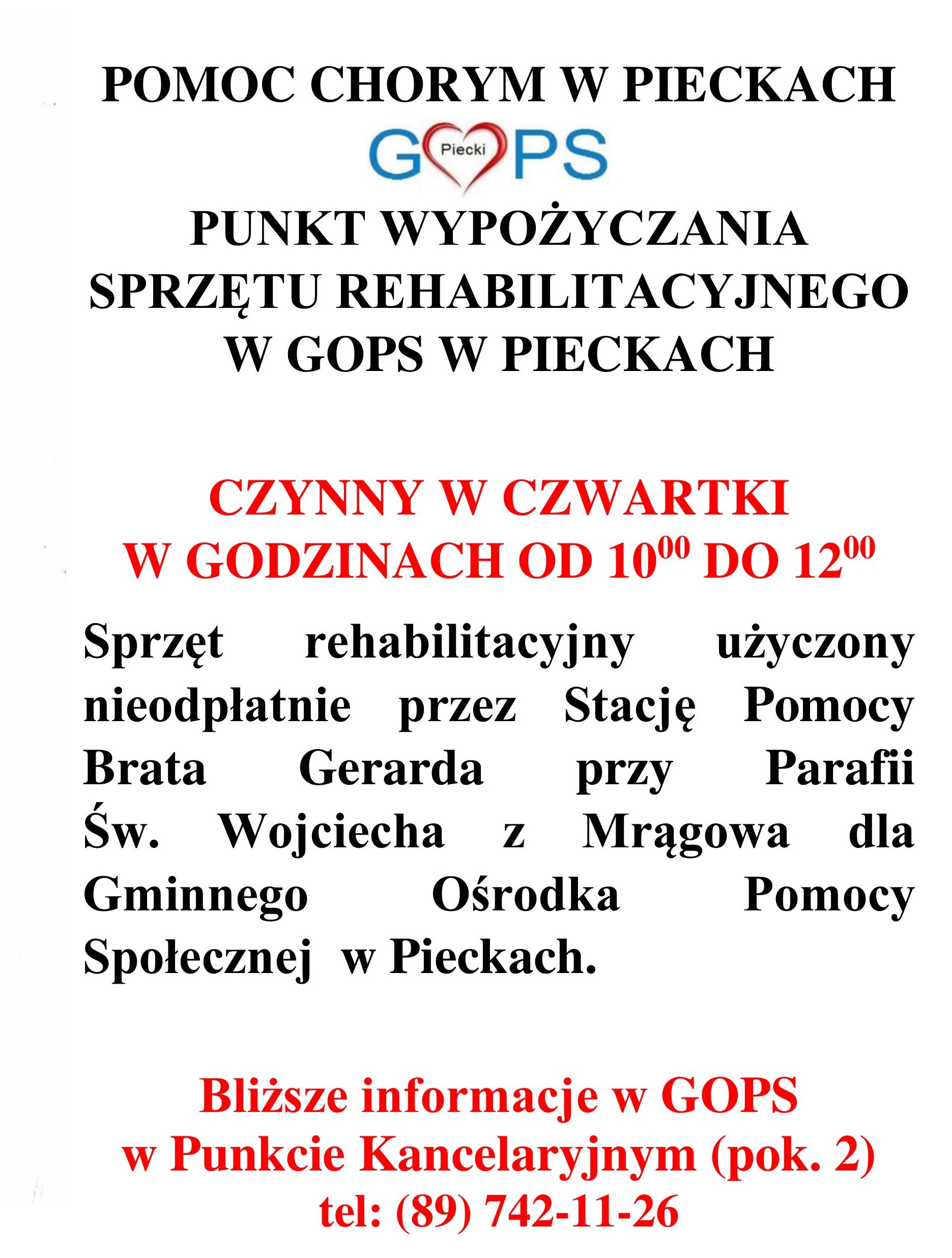 Punkt_wypozyczania_1