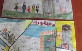 Rodzina jest miloscia i radoscia konkurs plastyczny (6)