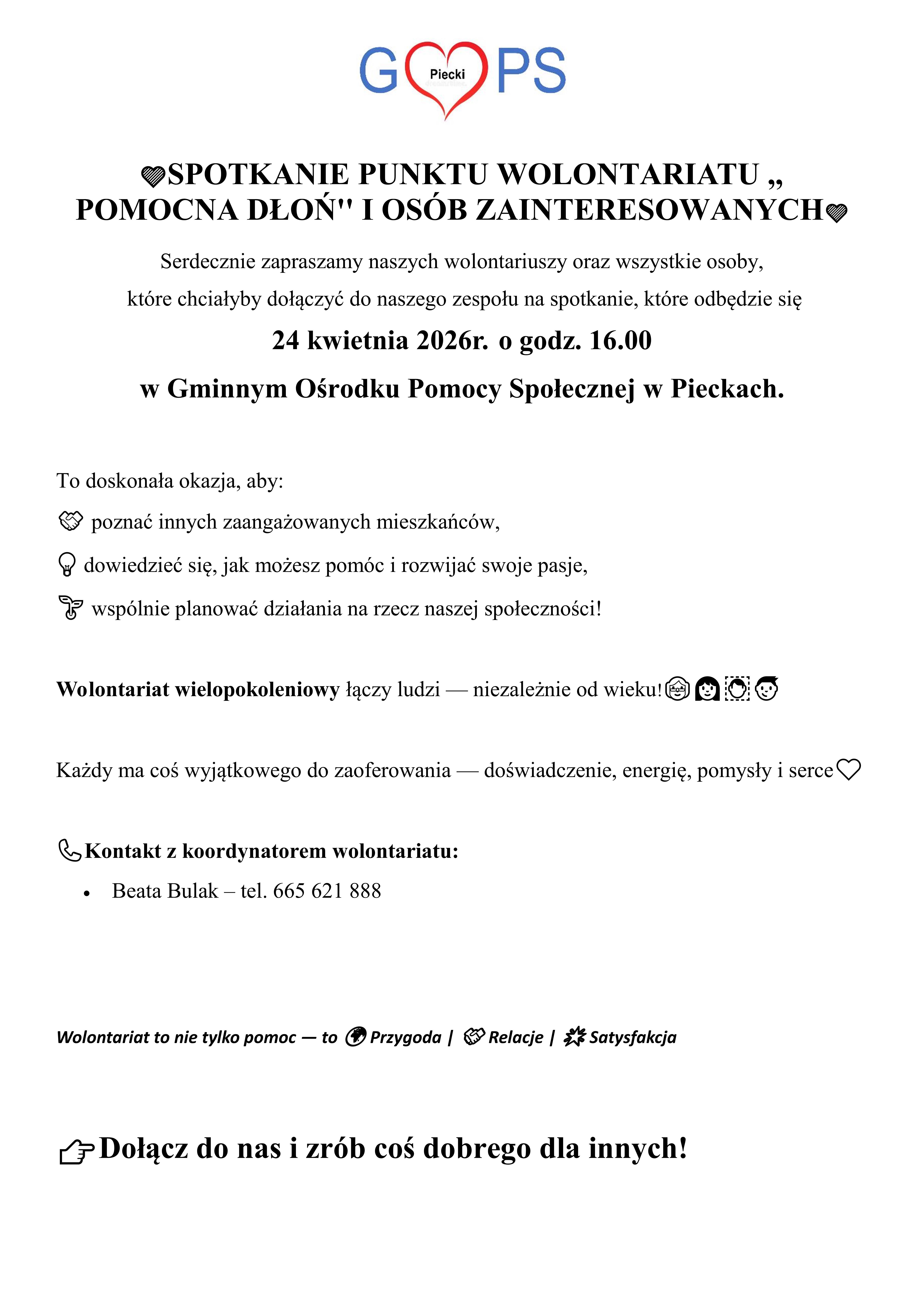 Spotkanie_wolontariuszy_24_kwietnia_2026